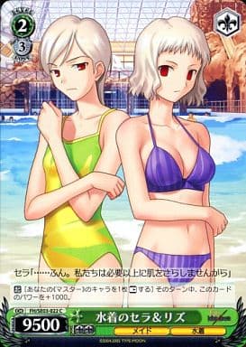 [C] FH/SE03-022 水着のセラ&リズ