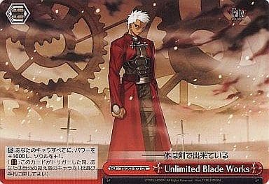 [CR] FS/S03-073 Unlimited Blade Works