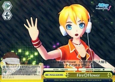 [RRR] PD/S22-023R Fire◎Flower