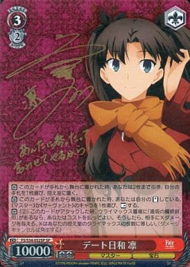 FS/S34(Fate/stay night [Unlimited Blade Works]) | トレカ販売・買取