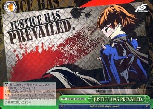 [RRR] P5/S45-050R JUSTICE HAS PREVAILED.