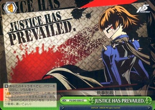 [CC] P5/S45-050 JUSTICE HAS PREVAILED.