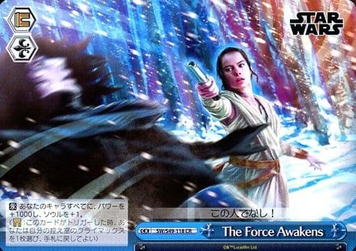 [CR] SW/S49-118 The Force Awakens