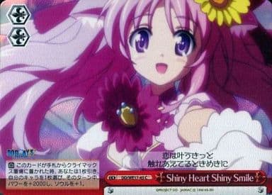 [CC] DD/WE17-45 Shiny Heart Shiny Smile(ホロ)