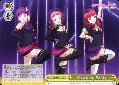 [CC] LL/WE19-18 Shocking Party