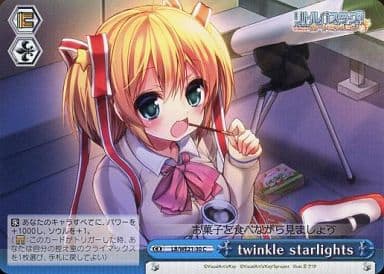 [CC] LB/WE21-30 twinkle starlights