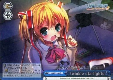 [CC] LB/WE21-30 twinkle starlights(ホロ)