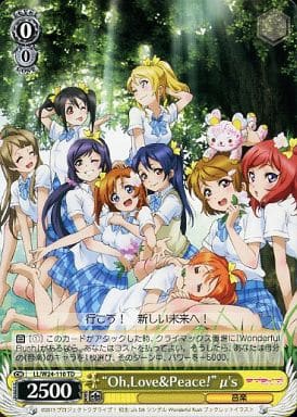 [TD] LL/W24-110 “Oh,LovePeace!”μ’s