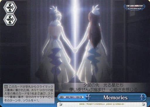 [CR] IMC/W41-109 Memories