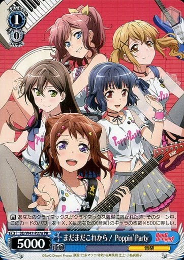 [PR] BD/W47-P27a まだまだこれから Poppin’Party(...