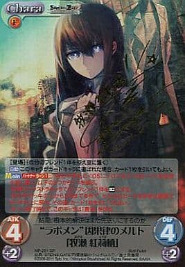 ChaosTCG｜カオスTCG | トレカ販売・買取専門店【トレアード】