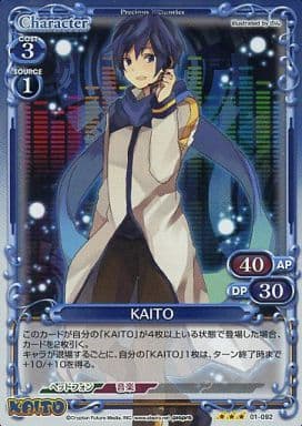 [P-R] 01-092 KAITO