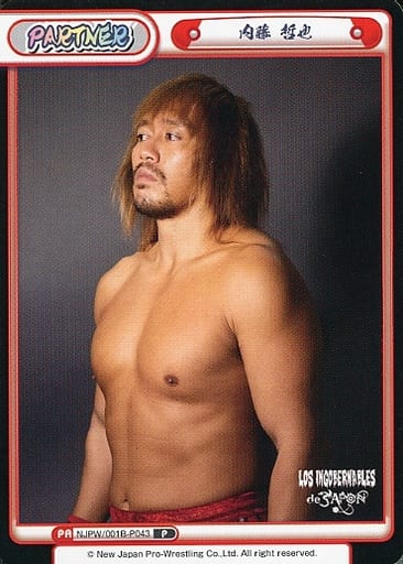 [P] NJPW/001B-P043 内藤 哲也