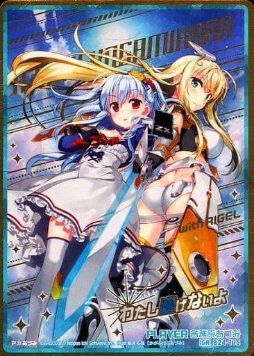 Z/X-Zillions of enemy X- | トレカ販売・買取専門店【トレアード】