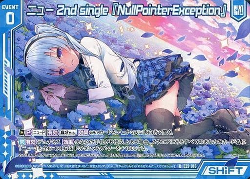 [R] E29-016 ニュー 2nd single『NullPointer...