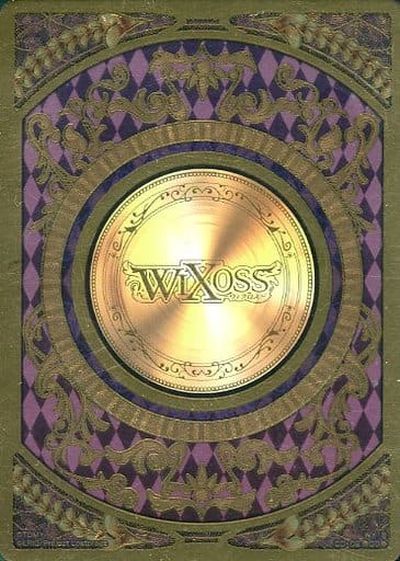 [CO] WX18-CO-O2 コイン紫(箔押し)