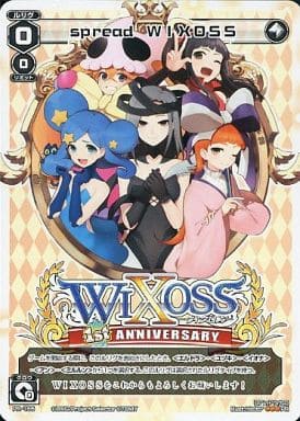 [PR] PR-165 spread WIXOSS(WIXOSS1周年記念...