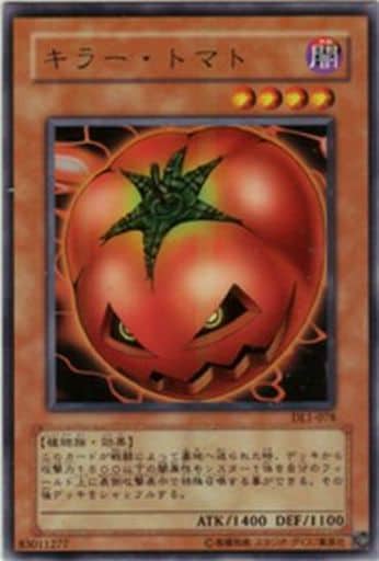 [R] DL1-078 キラー・トマト