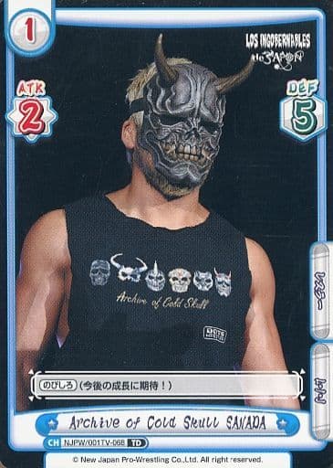 [TD] NJPW/001TV-068 Archive of Cold Skull SANADA