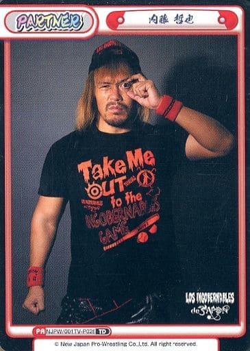 [TD] NJPW/001TV-P026 内藤 哲也