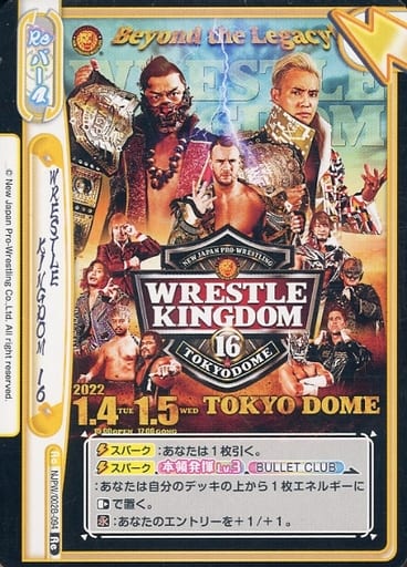 [Re] NJPW/002B-094 WRESTLE KINGDOM 16