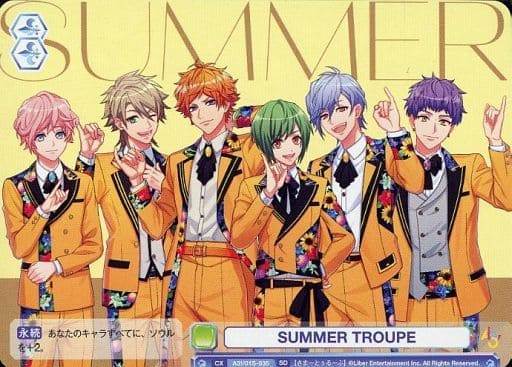 [SD] A3!/01S-035 SUMMER TROUPE