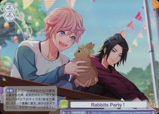 [R] A3!/01B-029 Rabbits Party!